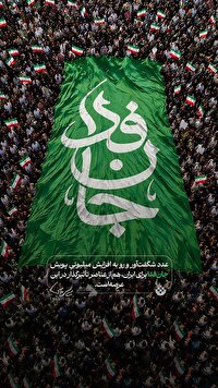 آموزش‌های نظامی دانشگاه‌ها در دانشگاه‌خوارزمی کرج