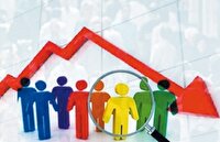 افت رشد جمعیت با کاهش ازدواج و افزایش سن ازدواج