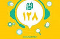 قزوین پایلوت اجرای طرح فواد + فیلم