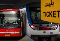 مترو و بی‌آرتی تهران تا پایان دهه اول محرم رایگان شد