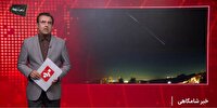 دنیس راس: ایران با عملیات «شب صدم» قواعد جنگ را بازنویسی کرد