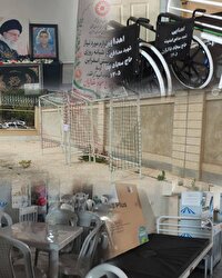 اهدای لوازم مورد نیاز به مراکز شبانه روزی بهزیستی اسفراین توسط خانواده شهید بقالیان