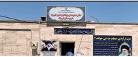 آغاز به کار  دفتر نمایندگی اوقاف و امور خیریه در شهرستان قرچک