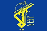 سپاه پاسداران: دست بر ماشه آماده پاسخگویی هستیم