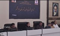 بررسی مطالبات بانوان ایرانشهر