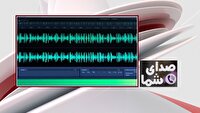 بسته صدای شما و پیگیری قطعی برق روستا‌های سورک و ایرانچه