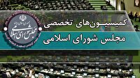 اقتصاد، معیشت و آموزش در کانون جلسات امروز مجلس