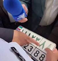 شرایط واردات خودرو از منطقه آزاد قصرشیرین 