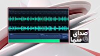 بسته صدای شما و پیگیری تأمین زمین طرح جوانی جمعیت در فرخشهر