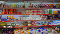 واریز اعتبار مرحله یازدهم طرح کالابرگ الکترونیک برای گروه سوم