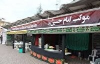 خدمت رسانی به عزاداران حسینی در ۶۶۰ موکب در اصفهان