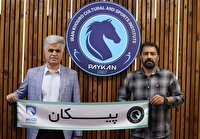 انتصاب مدیر تیم فوتبال پیکان