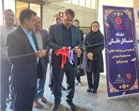 برگزاری ۲۵ نمایشگاه هزار میدان، هزار بازار در خوزستان