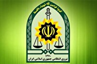 اطلاعیه فرماندهی انتظامی سیستان و بلوچستان در خصوص راهبندان و انسداد راه در مسیر معدنِ تفتان توسط معترضین محلی