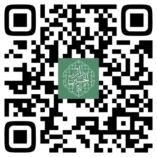 استانداری کربلا از اپلیکیشن «زائر الحسین» رونمایی کرد استانداری کربلا از اپلیکیشن «زائر الحسین» رونمایی کرد