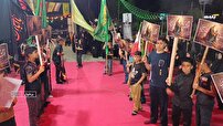 برگزاری سوگواره احلی من العسل در اصفهان
