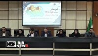 برگزاری نشست خبری اصحاب رسانه با حضور رئیس مرکز ملی بازرسی