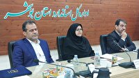 تقویت آزمایشگاه‌های همکار برای تسهیل تجارت داخلی و خارجی