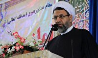 استقلال و آزادگی شرط اصلی ظهور است / امروز میدان جنگ، خیابان و دیپلماسی است
