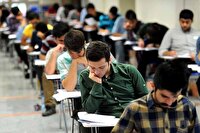 تاثیر ۶۰ درصدی سابقه تحصیلی در آزمون سراسری
