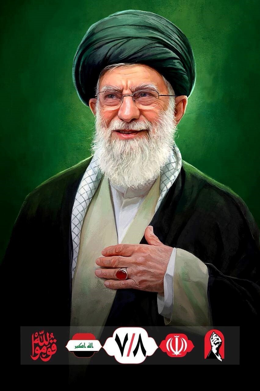 تعطیلی سه استان عراق به مناسبت تشییع پیکر رهبر شهید امت تعطیلی سه استان عراق به مناسبت تشییع پیکر رهبر شهید امت