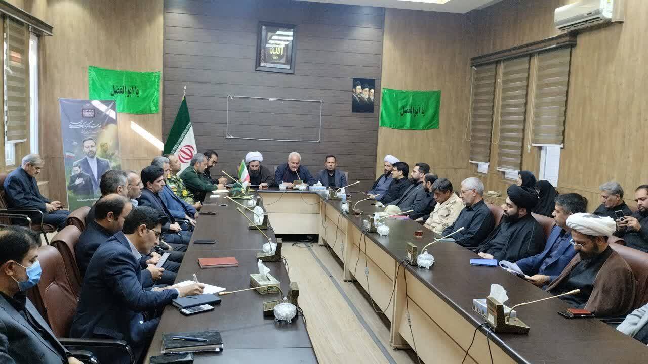 تشریح برنامههای بزرگداشت رهبر شهید در خوی تشریح برنامههای بزرگداشت رهبر شهید در خوی