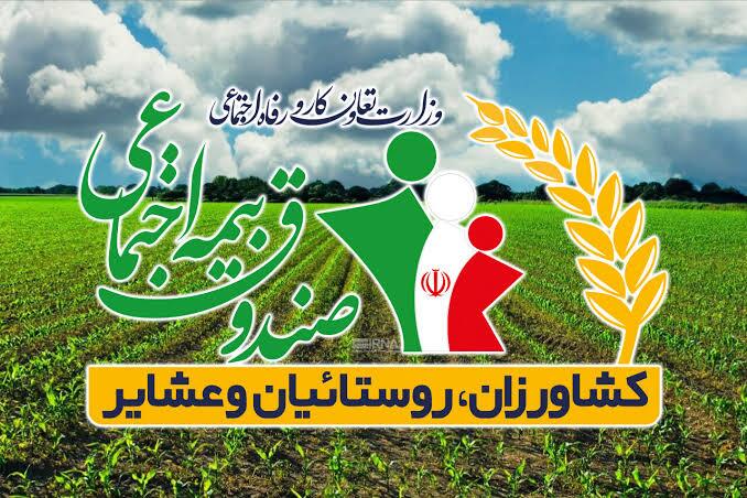 حضور در آیین تشییع پیکر قائد شهید  نماد همبستگی و وفاداری است