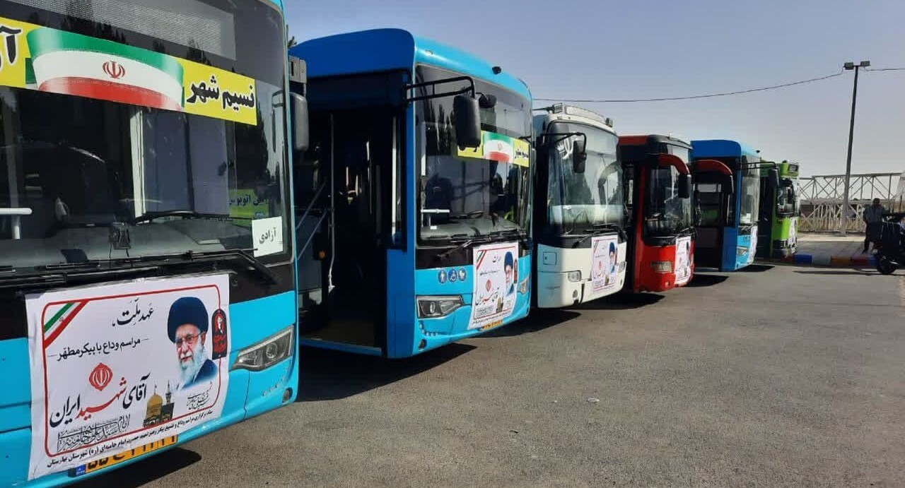 اعزام بیش از ۱۵ هزار شهروند بهارستانی به آیین وداع و تشییع رهبر شهید اعزام بیش از ۱۵ هزار شهروند بهارستانی به آیین وداع و تشییع رهبر شهید