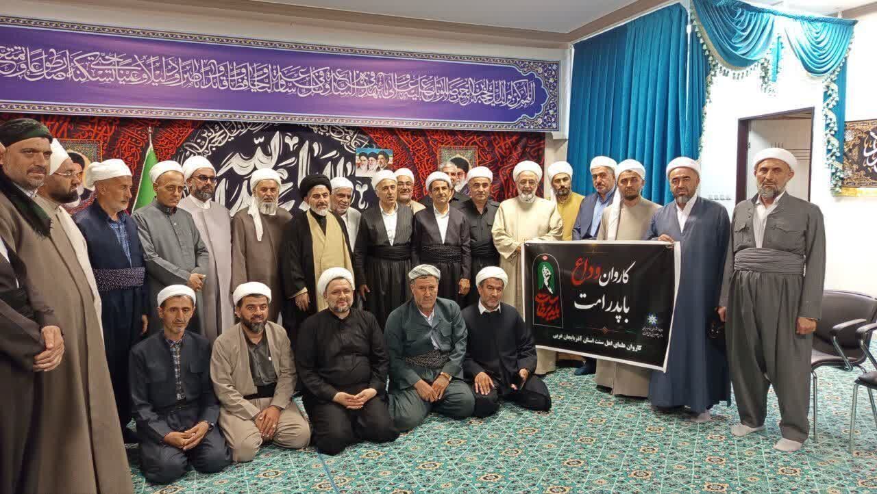 حضور علمای اهل سنت در کنار مردم در مراسم تشییع، خار چشمی برای دشمنان نظام است