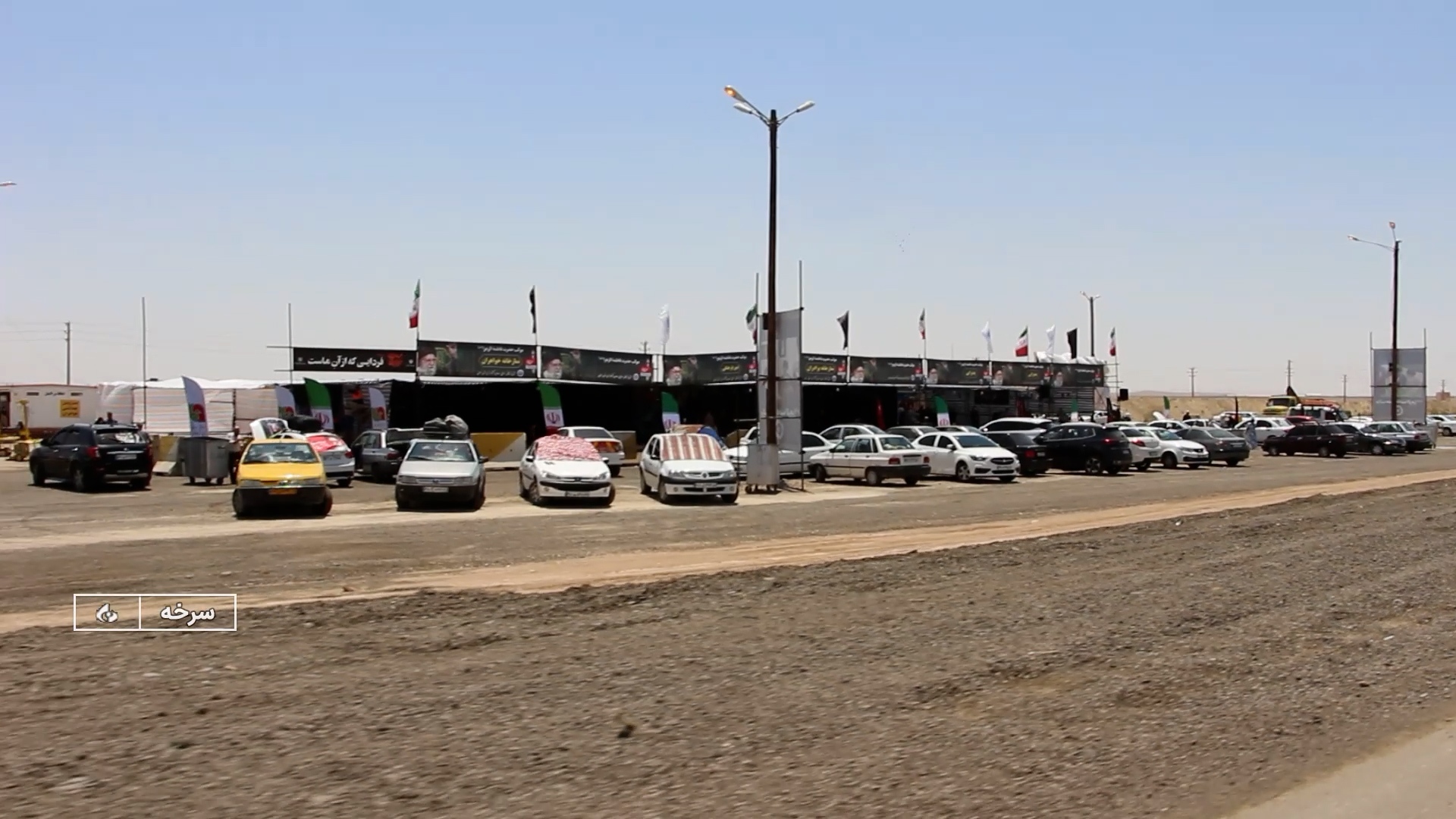اسکان موقت بیش از ۲۰ هزار زائر  امام شهید در سمنان