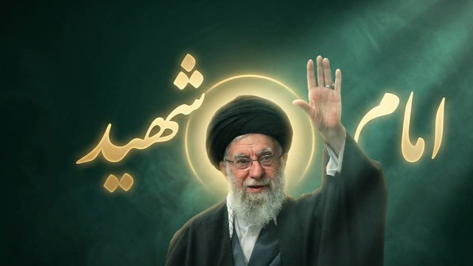 برنامه