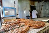 تعطیلی نانوایی‌های زاهدان در روز عاشورا