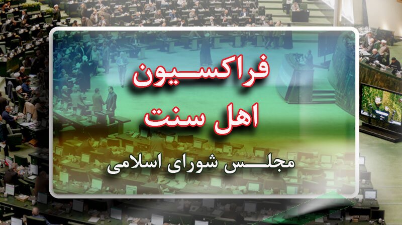 قدردانی از حضور مردم در مراسم تشییع پیکر مطهر قائد شهید قدردانی از حضور مردم در مراسم تشییع پیکر مطهر قائد شهید