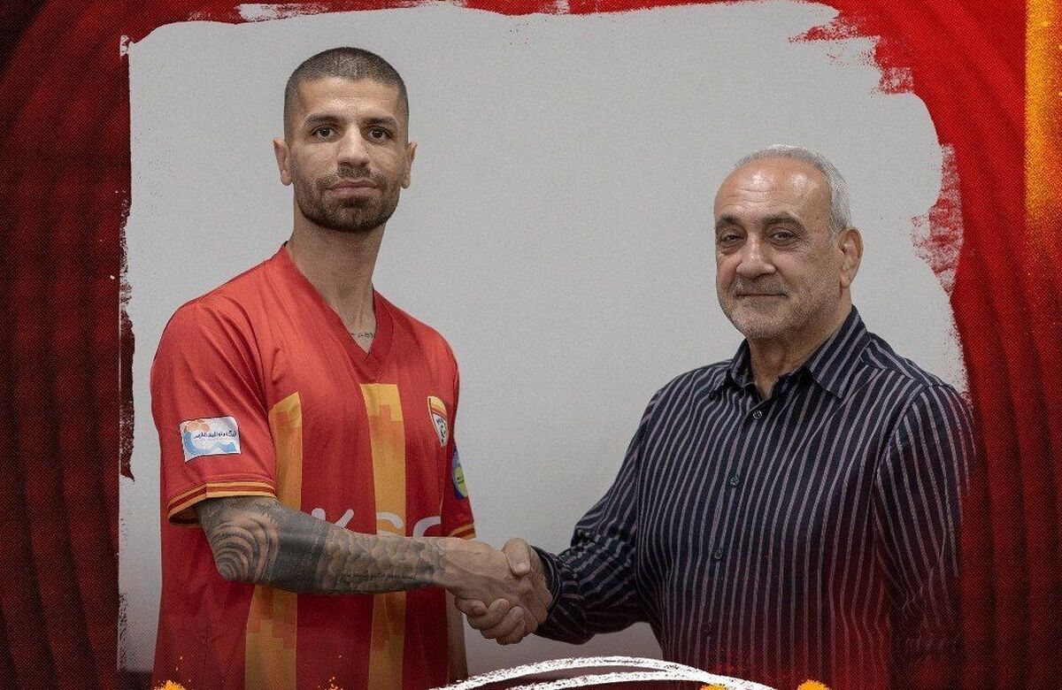 بازیکن پرسپولیس به فولاد پیوست