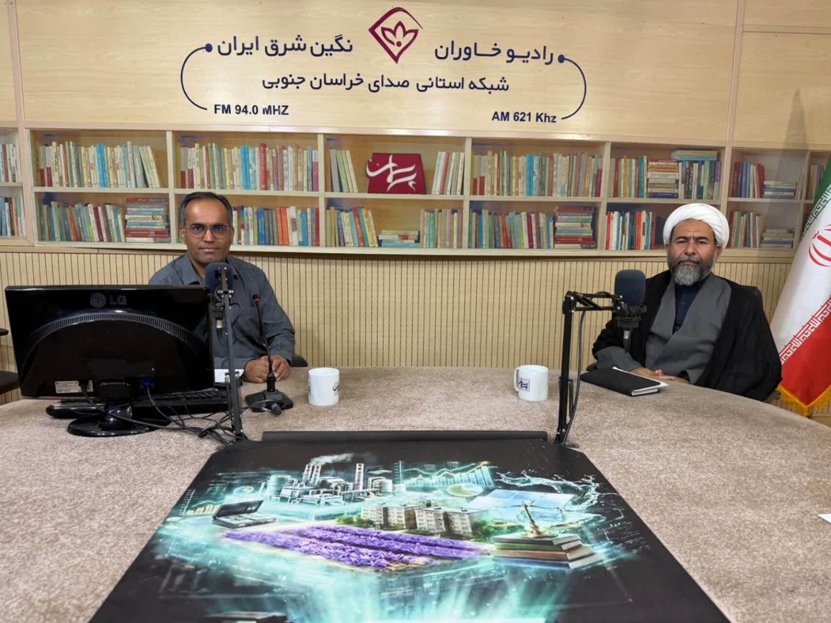 عفاف و حجاب نخستین خط دفاعی فرهنگی جامعه است عفاف و حجاب نخستین خط دفاعی فرهنگی جامعه است