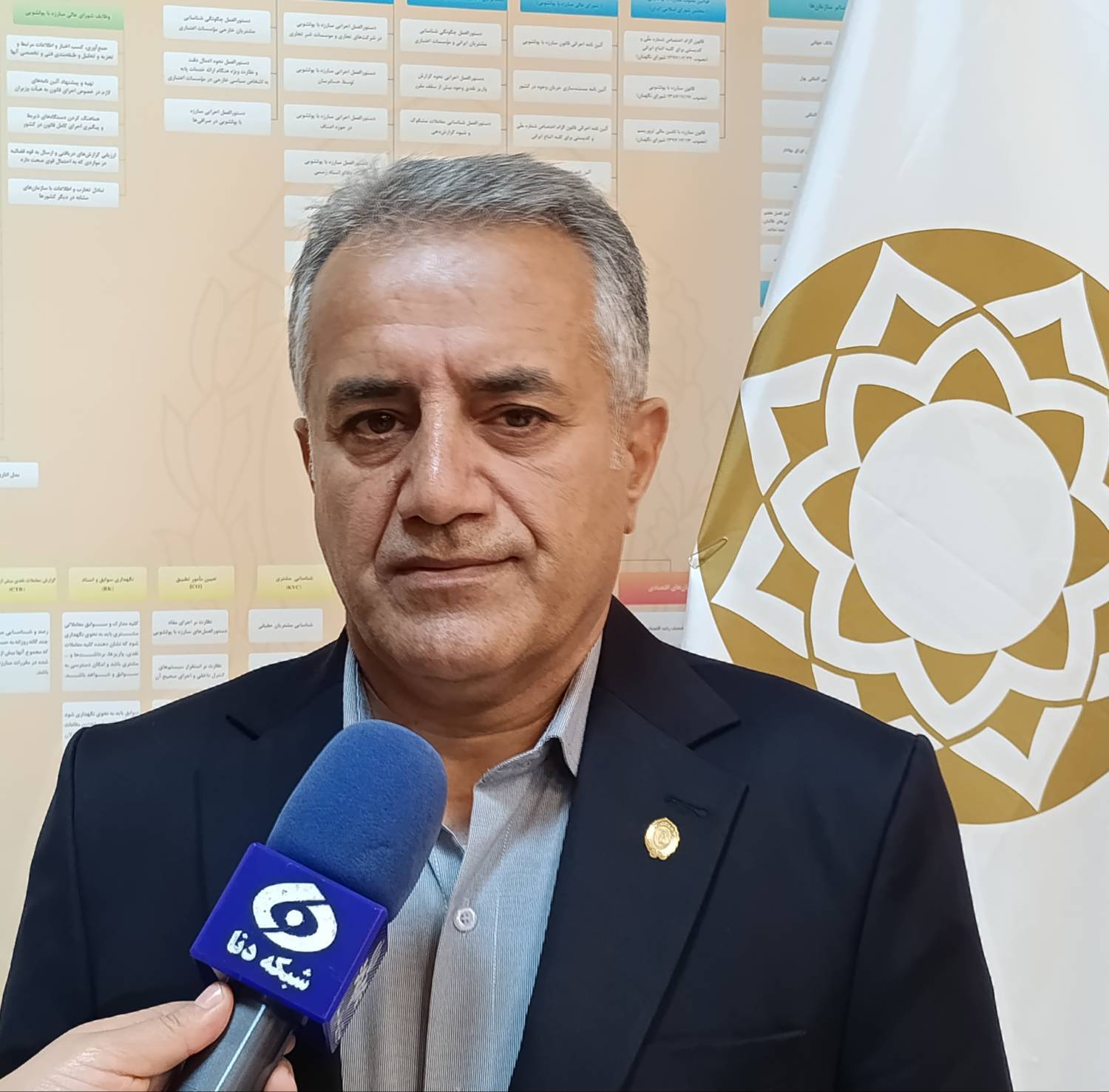 آغاز توزیع ارز به زائران اربعین حسینی