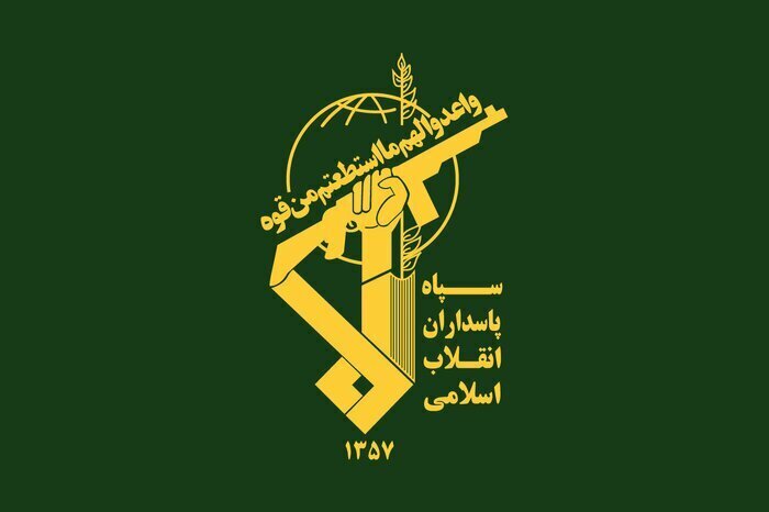مخازن سوخت و زاغه مهمات پایگاه پرنس حسن اردن درهم کوبیده شد مخازن سوخت و زاغه مهمات پایگاه پرنس حسن اردن درهم کوبیده شد