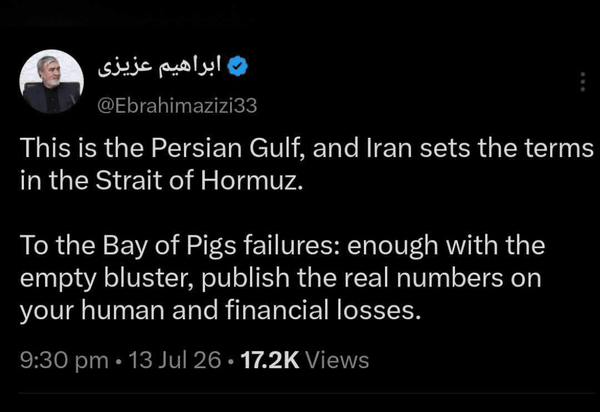 رئیس کمیسیون امنیت ملی : ایران تنها بازیگری است که ترتیبات تنگه هرمز را رقم میزند رئیس کمیسیون امنیت ملی : ایران تنها بازیگری است که ترتیبات تنگه هرمز را رقم میزند