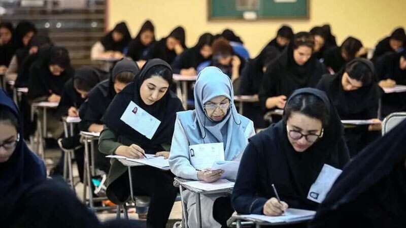 فردا؛ آغاز آزمون کارشناسی ارشد ۱۴۰۵/ تاکنون ۴۸۰ هزار نفر کارت گرفتند فردا؛ آغاز آزمون کارشناسی ارشد ۱۴۰۵/ تاکنون ۴۸۰ هزار نفر کارت گرفتند