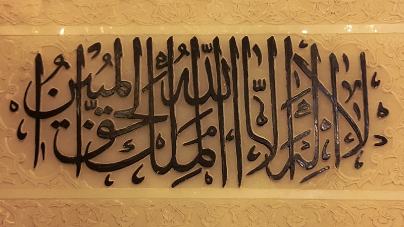 تقویم روز و اوقات شرعی گیلان، ۲۵ تیر ۱۴۰۵ تقویم روز و اوقات شرعی گیلان، ۲۵ تیر ۱۴۰۵