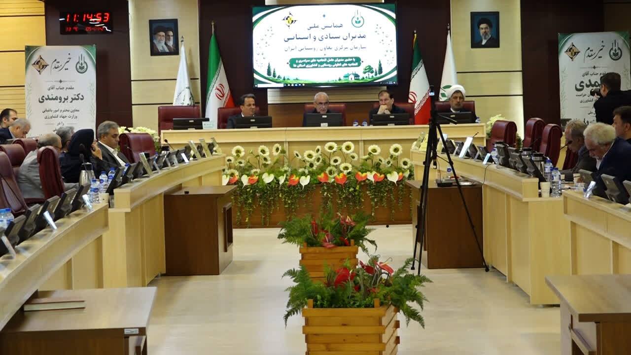 خرید توافقی و توسعه روستا بازارها، راهکار کاهش قیمت محصولات کشاورزی خرید توافقی و توسعه روستا بازارها، راهکار کاهش قیمت محصولات کشاورزی