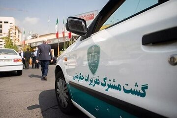 آغاز طرح نظارتی ویژه اربعین در کرمانشاه آغاز طرح نظارتی ویژه اربعین در کرمانشاه
