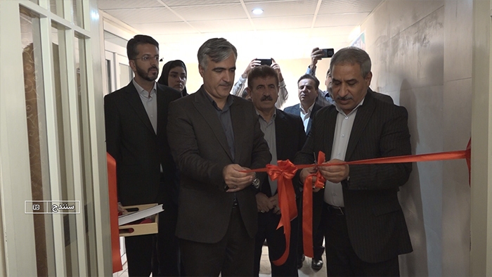 برنامههای هفته بهزیستی در کردستان برنامههای هفته بهزیستی در کردستان