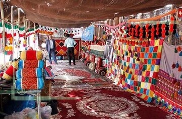 توانمندسازی سفیران زنان روستایی در حوزه بازارهای دیجیتال توانمندسازی سفیران زنان روستایی در حوزه بازارهای دیجیتال