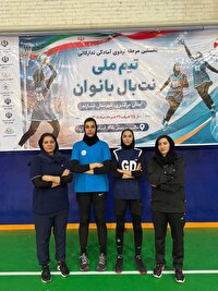 دعوت از دو ورزشکار و مربی چهارمحال و بختیاری به اردوی آماده سازی تیم ملی نتبال