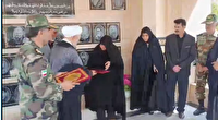 تجلیل از خانواده شهدا در فرماندهی آماده و پشتیبانی شمال‌غرب ارتش