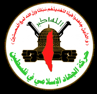هشدار جهاد اسلامی درباره گسترش شهرک های صهیونیستی