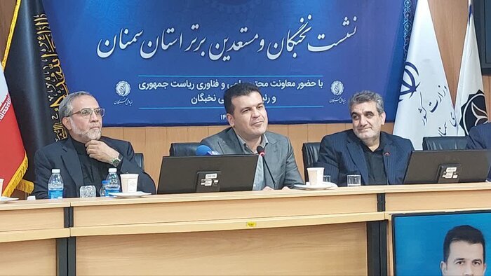 ایران در مسیر رشد تولید علم قرارگرفته است ایران در مسیر رشد تولید علم قرارگرفته است