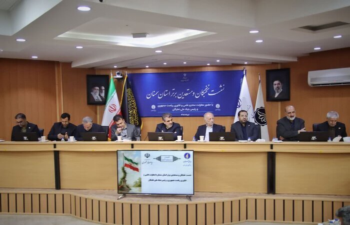 ایران در مسیر رشد تولید علم قرارگرفته است ایران در مسیر رشد تولید علم قرارگرفته است