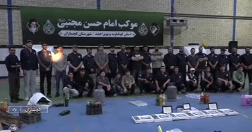 اعزام موکب امام حسن مجتبی گچساران به کربلای معلی